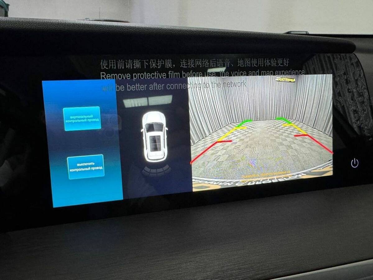 Купить Changan CS35 Plus, 2023, 22 293 км, фото №19