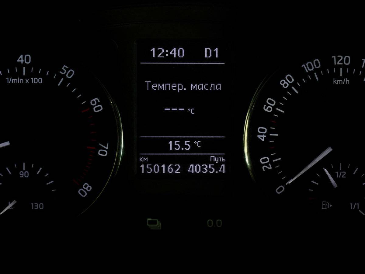 Купить Skoda Rapid, 2015, 150 162 км, фото №15