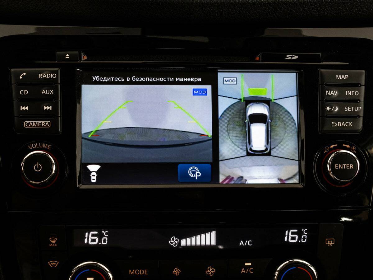 Купить Nissan X-Trail, 2019, 65 050 км, фото №16