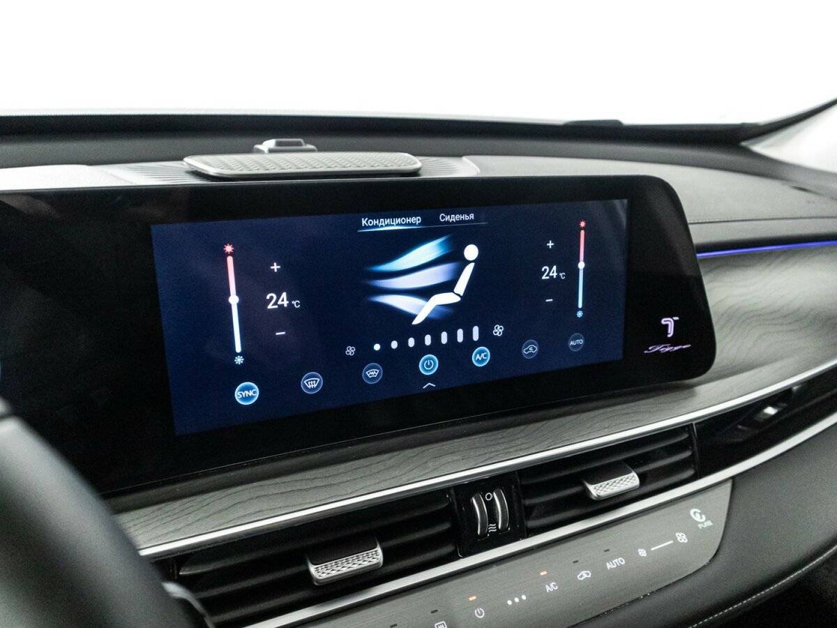 Купить Chery Tiggo 8 Pro Max, 2024, 26 648 км, фото №20