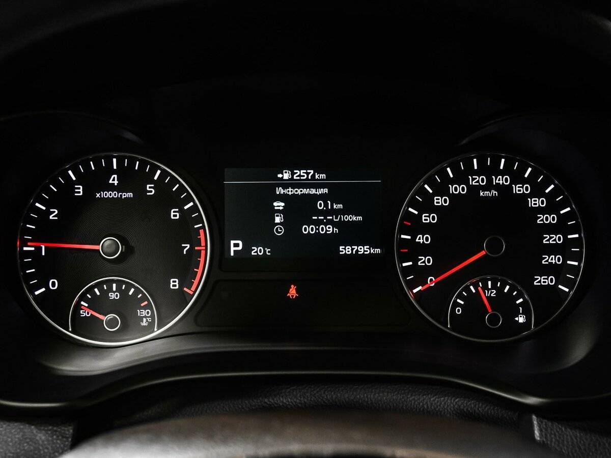 Купить Kia Optima, 2019, 58 794 км, фото №10