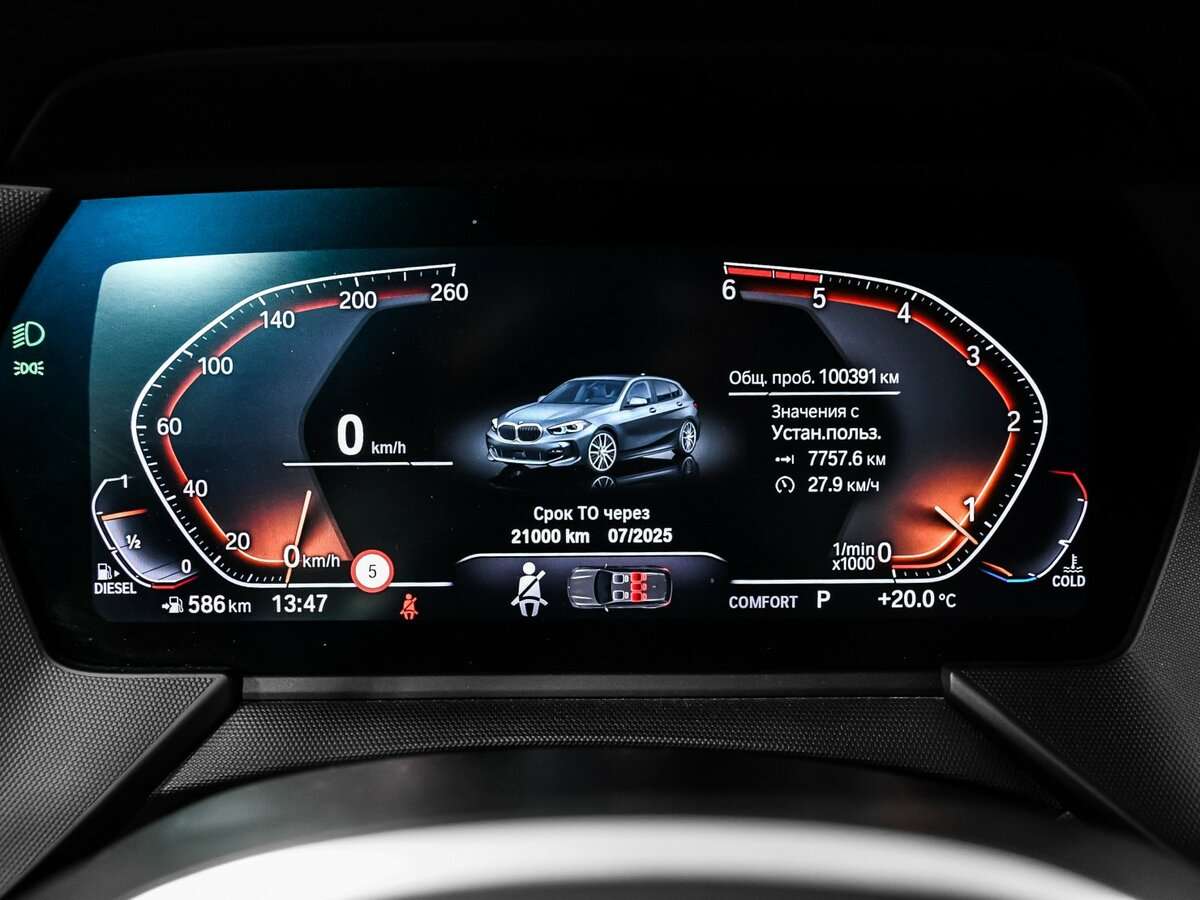 Купить BMW 1 серии 120d, 2020, 100 390 км, фото №10