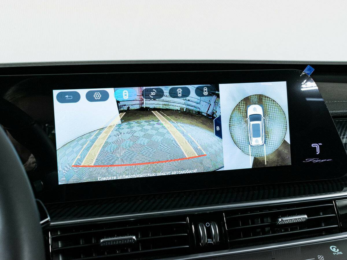 Купить Chery Tiggo 7 Pro Max, 2024, 4 323 км, фото №19