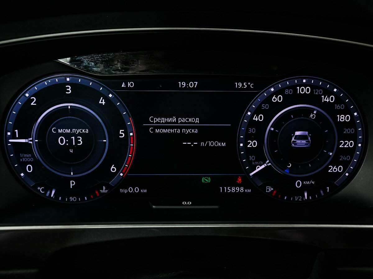 Купить Volkswagen Tiguan, 2017, 115 896 км, фото №10