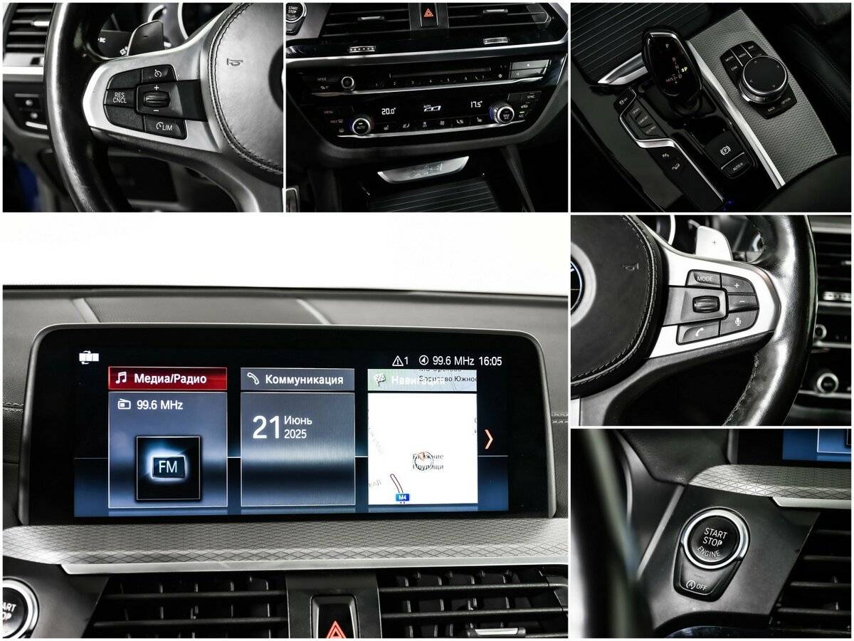 Купить BMW X3 20d xDrive, 2017, 117 251 км, фото №14