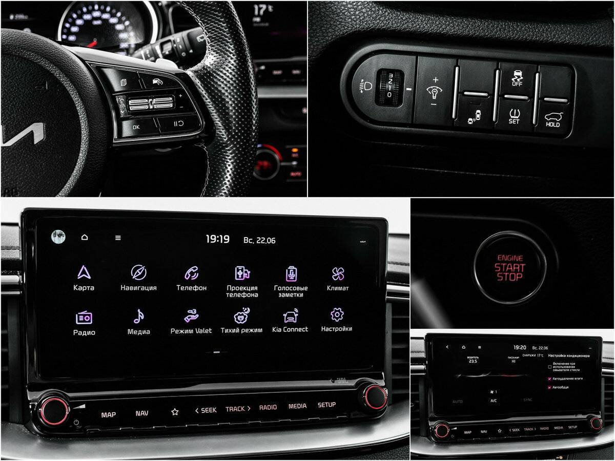 Купить Kia Ceed, 2021, 60 000 км, фото №15