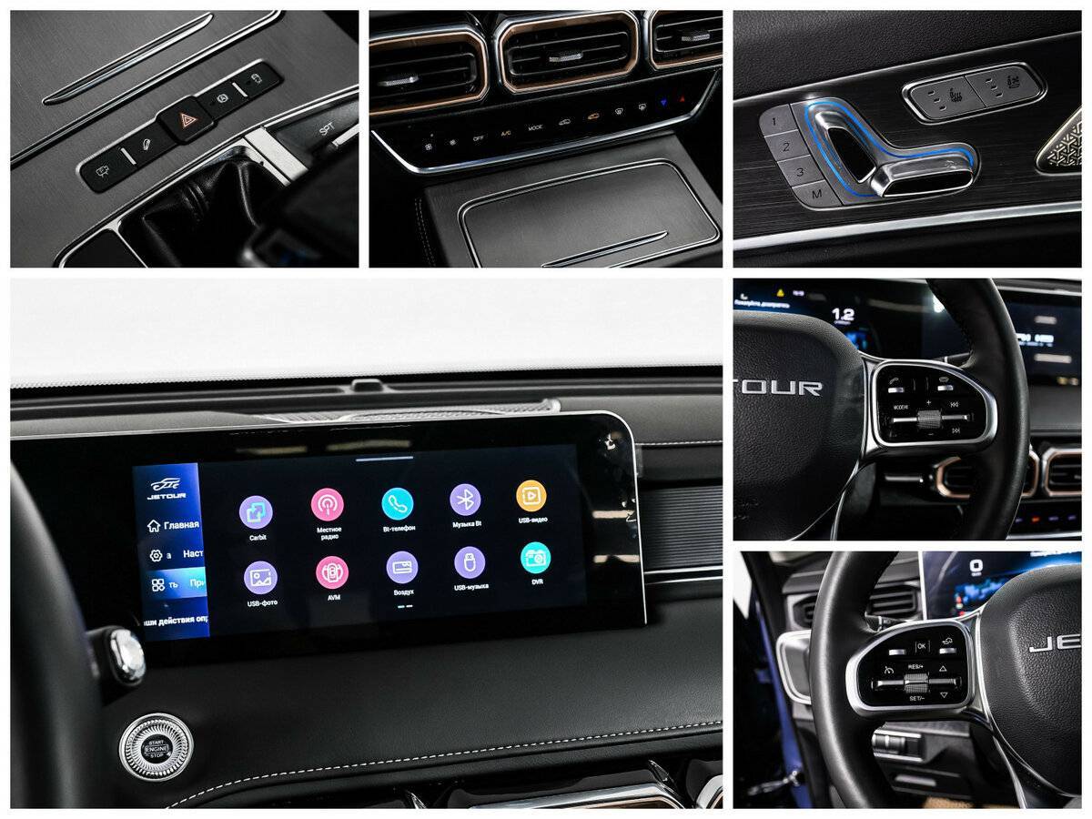 Купить Jetour X70 PLUS, 2023, 31 592 км, фото №17