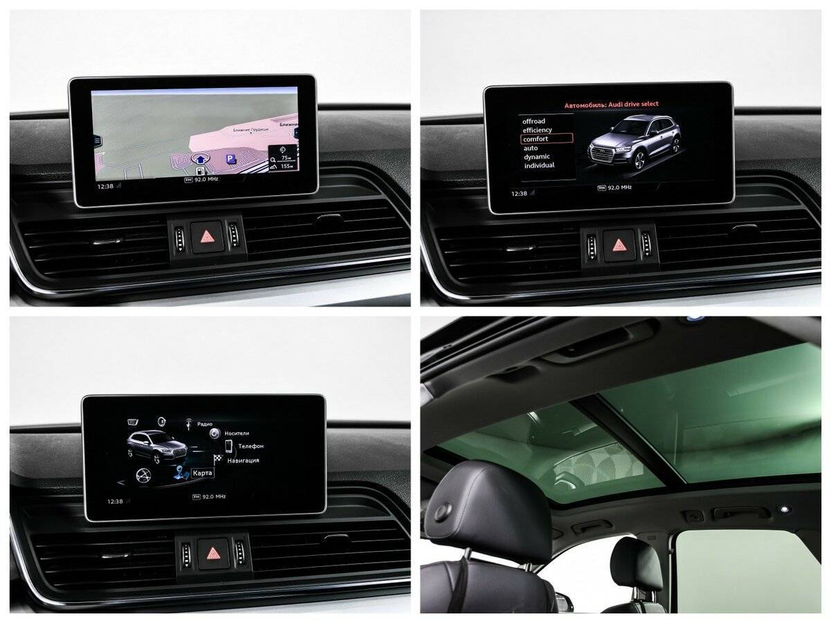 Купить Audi Q5, 2019, 96 712 км, фото №16