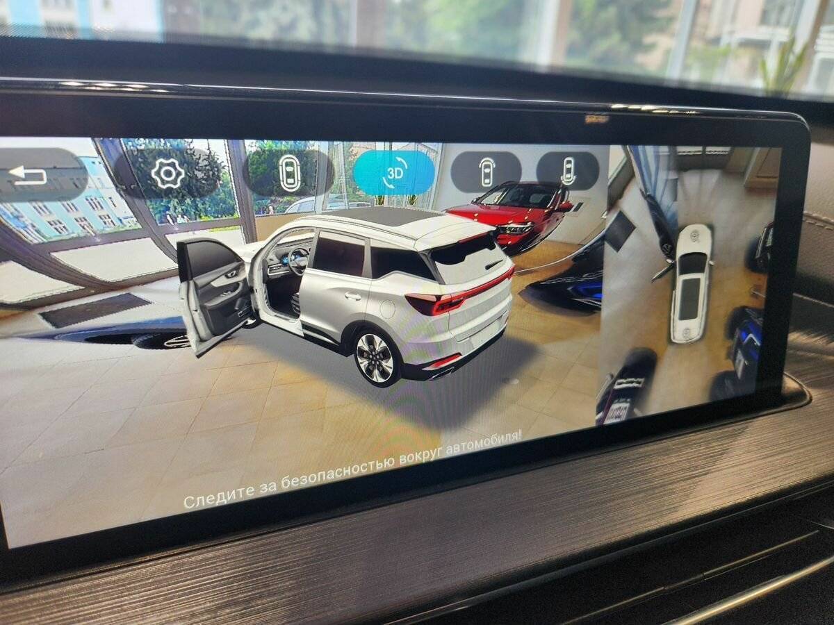 Купить Chery Tiggo 7 Pro Max, 2023, 31 000 км, фото №10