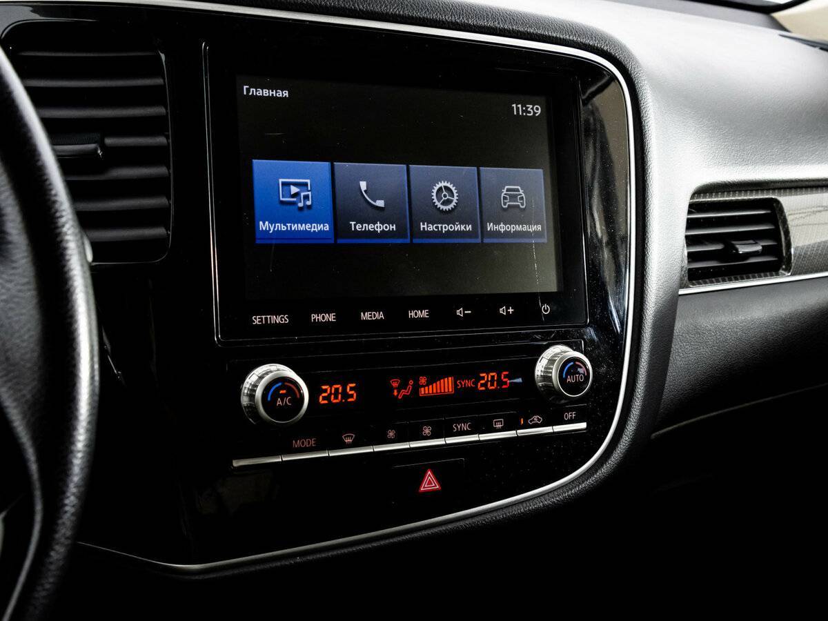 Купить Mitsubishi Outlander, 2020, 92 358 км, фото №16