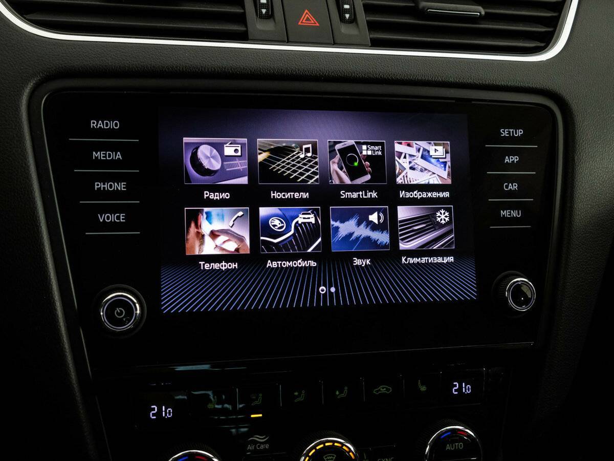 Купить Skoda Octavia, 2020, 133 526 км, фото №13