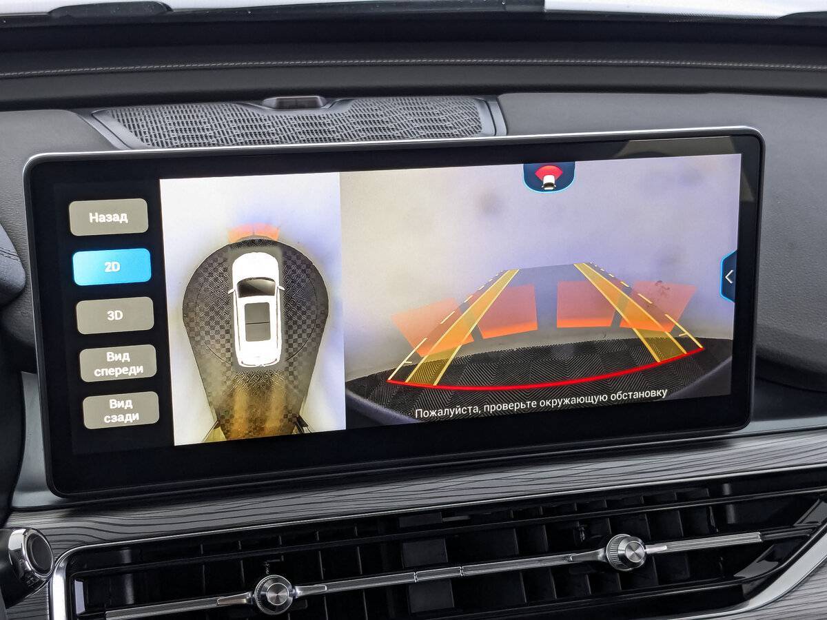 Купить Chery Tiggo 8 Pro, 2022, 44 300 км, фото №27