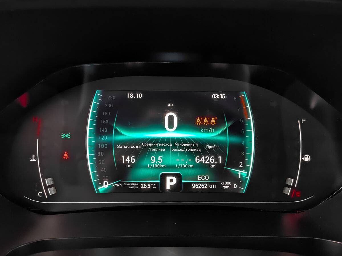 Купить Chery Tiggo 7 Pro, 2022, 96 258 км, фото №16