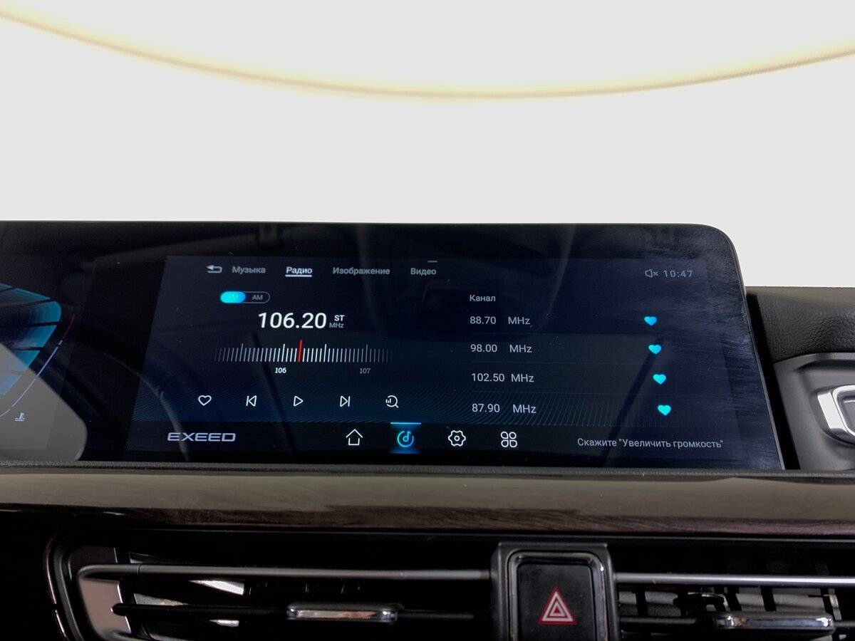 Купить Exeed VX, 2022, 166 659 км, фото №15
