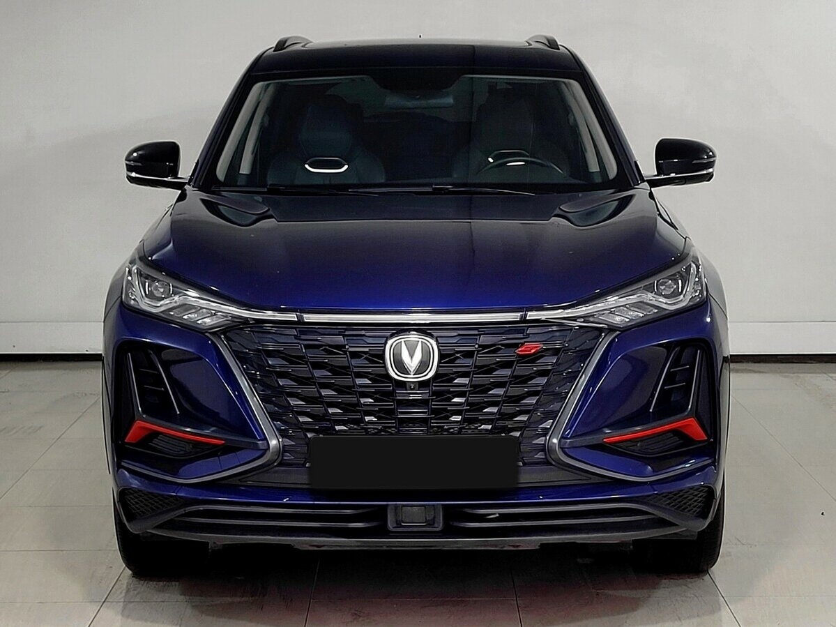 Changan CS75 Plus
