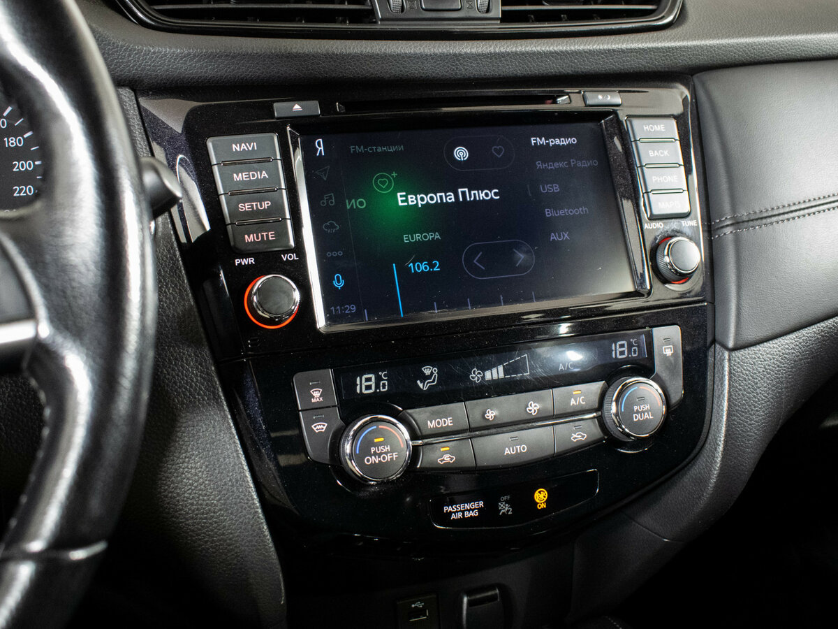 Купить Nissan X-Trail III, 2019, 102 000 км, фото №18