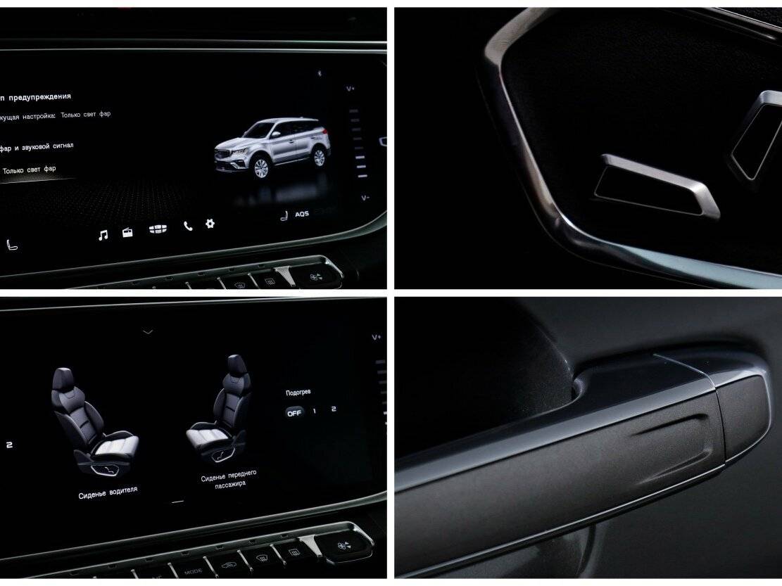 Купить Belgee X70 I, 2024, 15 200 км, фото №13