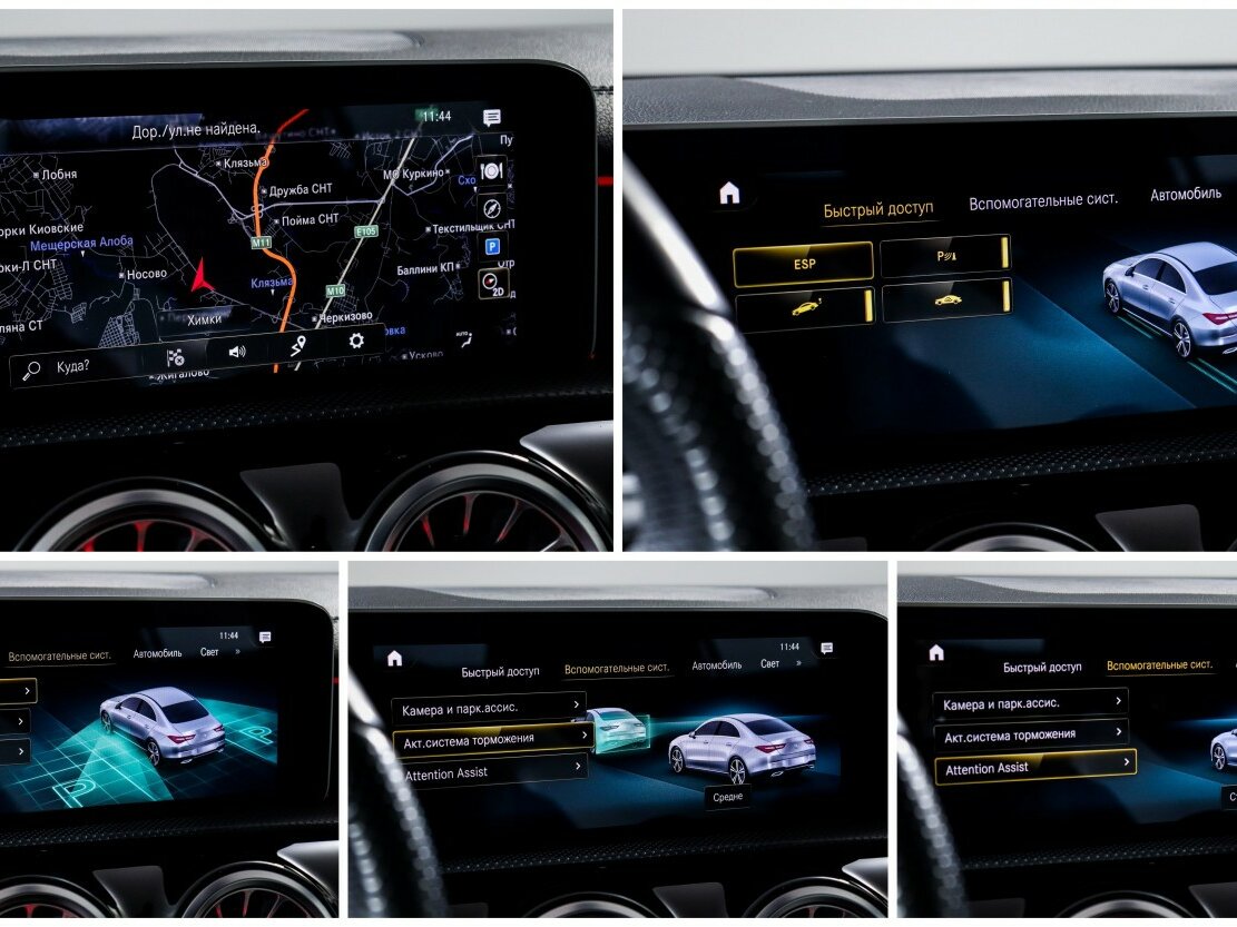 Купить Mercedes-Benz CLA 200 II (C118, X118), 2019, 51 098 км, фото №18