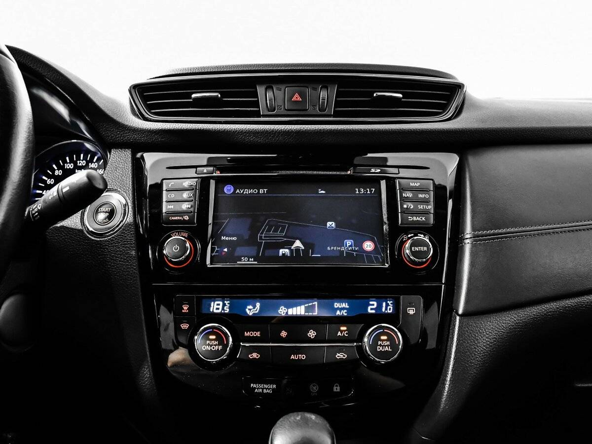 Купить Nissan Qashqai II Рестайлинг, 2020, 81 964 км, фото №19