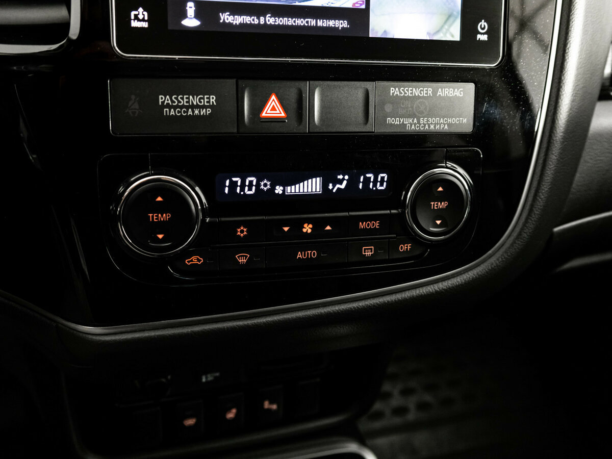 Купить Mitsubishi Outlander III Рестайлинг 2, 2018, 93 868 км, фото №10