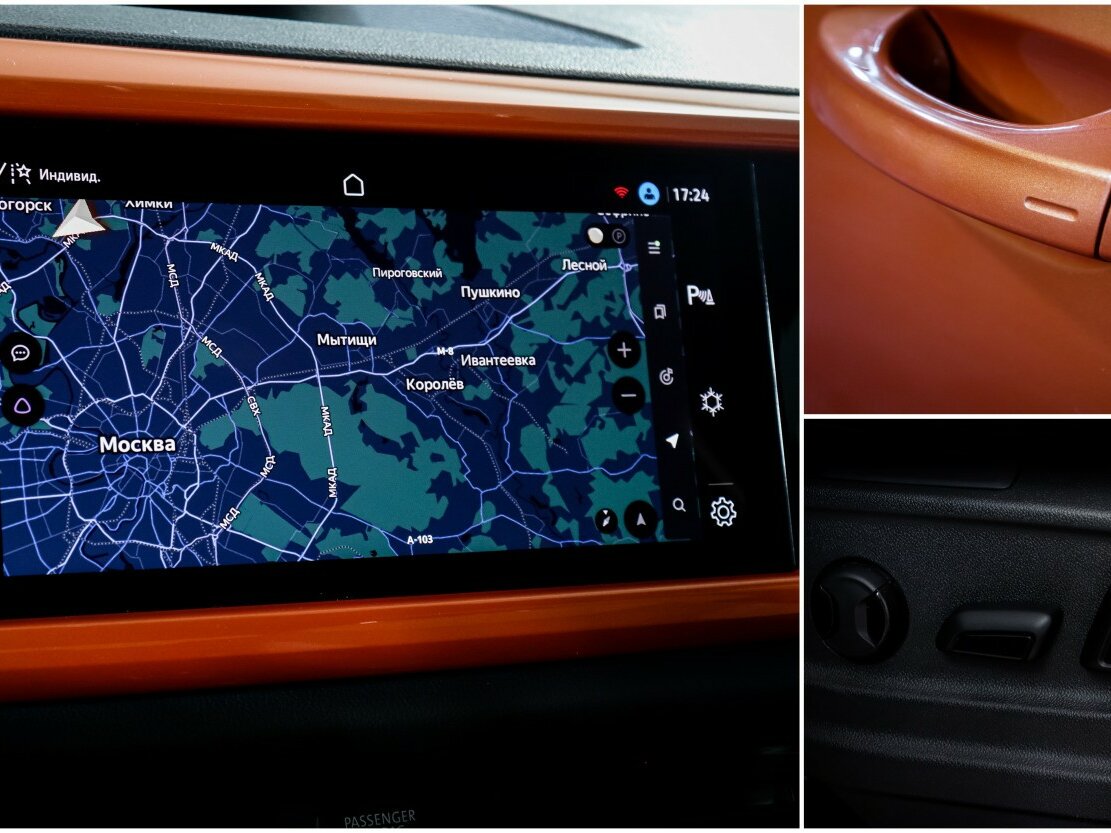 Купить Volkswagen Taos I, 2021, 42 300 км, фото №18