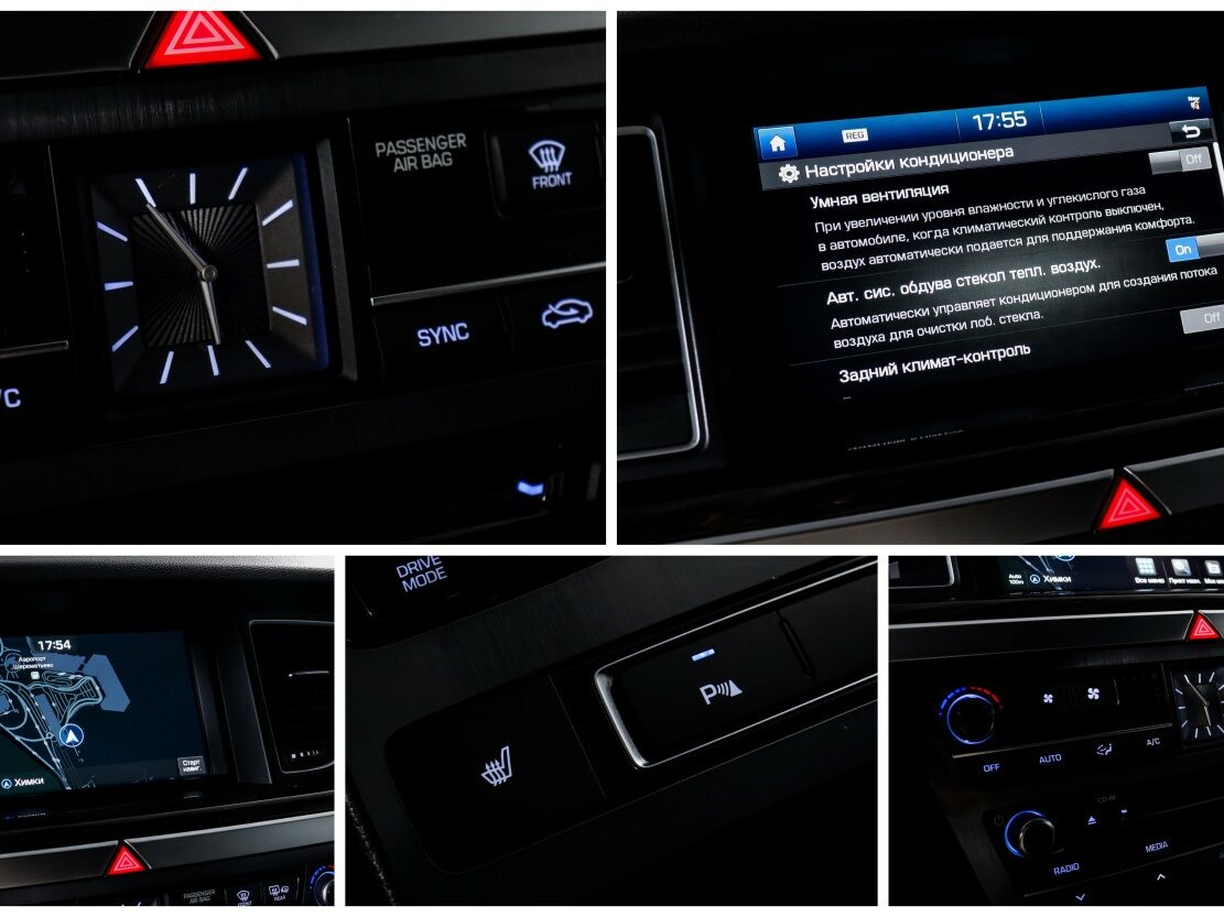 Купить Hyundai Genesis II, 2016, 92 851 км, фото №15