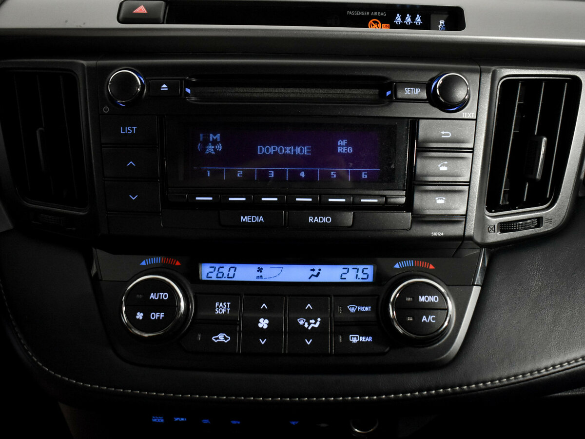 Купить Toyota RAV4 IV (XA40) Рестайлинг, 2018, 192 698 км, фото №15