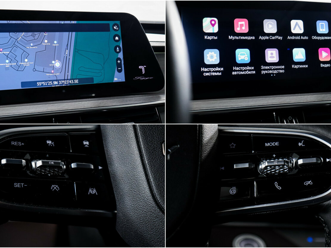 Купить Chery Tiggo 7 Pro Max I Рестайлинг, 2024, 22 500 км, фото №18