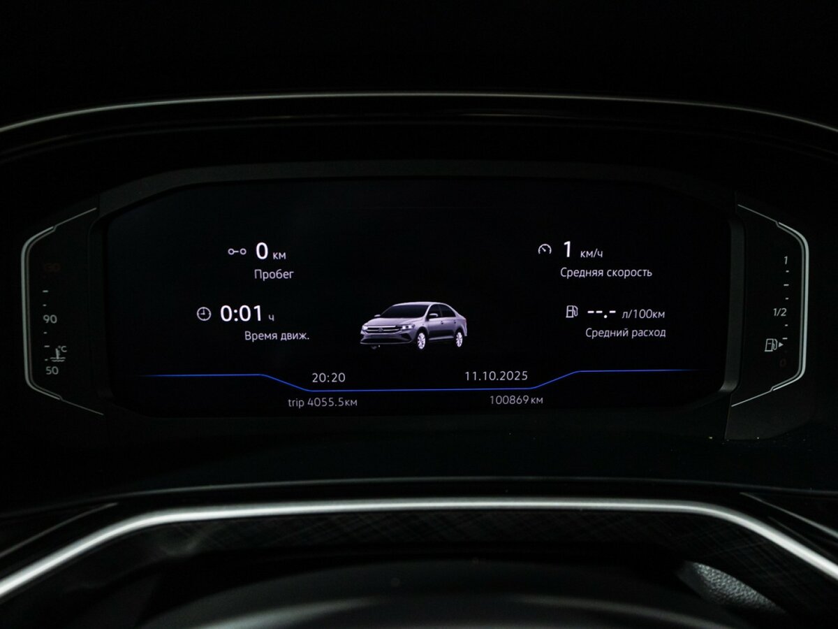 Купить Volkswagen Polo VI, 2020, 100 866 км, фото №12