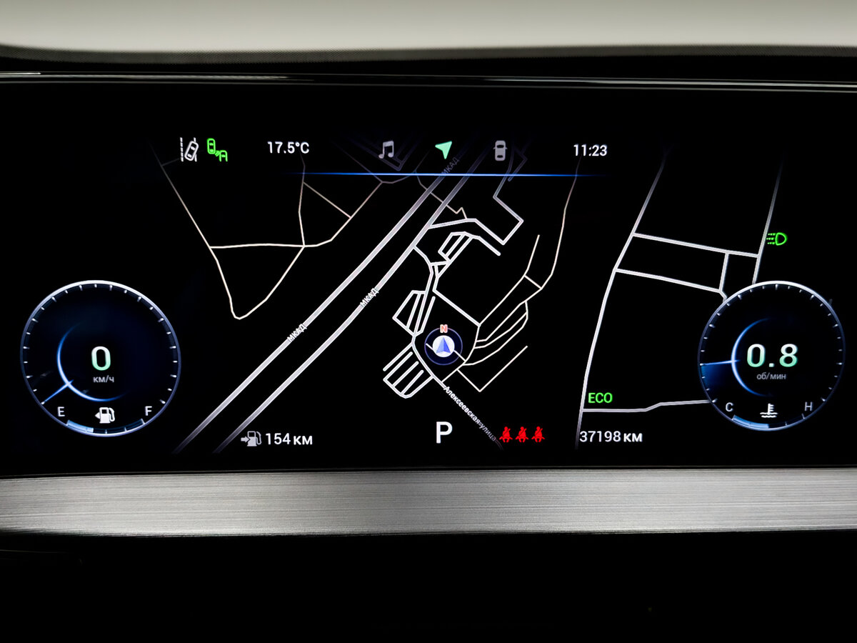 Купить Chery Tiggo 7 Pro Max I, 2023, 37 194 км, фото №13