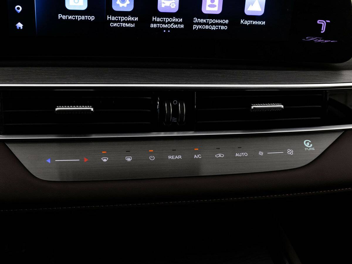 Купить Chery Tiggo 8 Pro Max I Рестайлинг, 2024, 16 234 км, фото №15