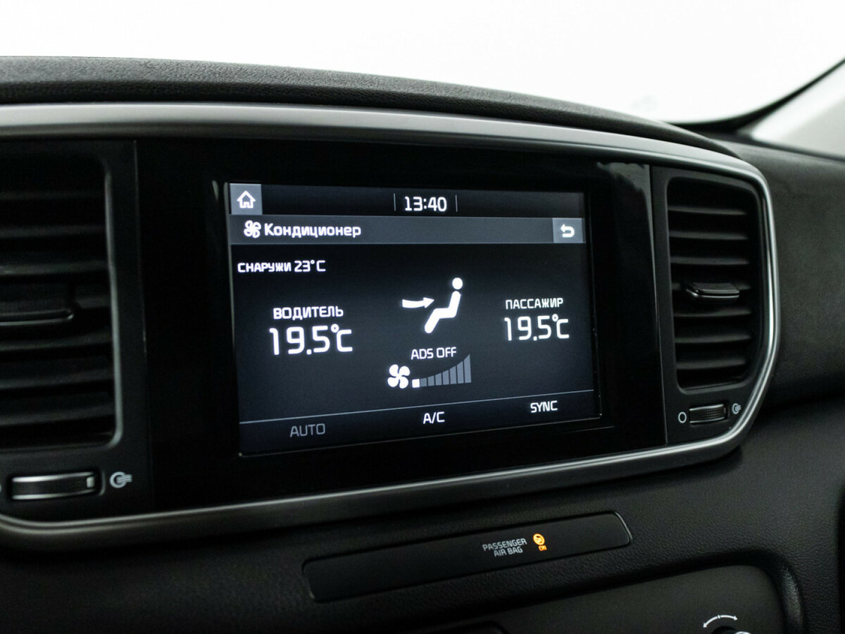 Купить Kia Sportage IV Рестайлинг, 2019, 86 299 км, фото №16