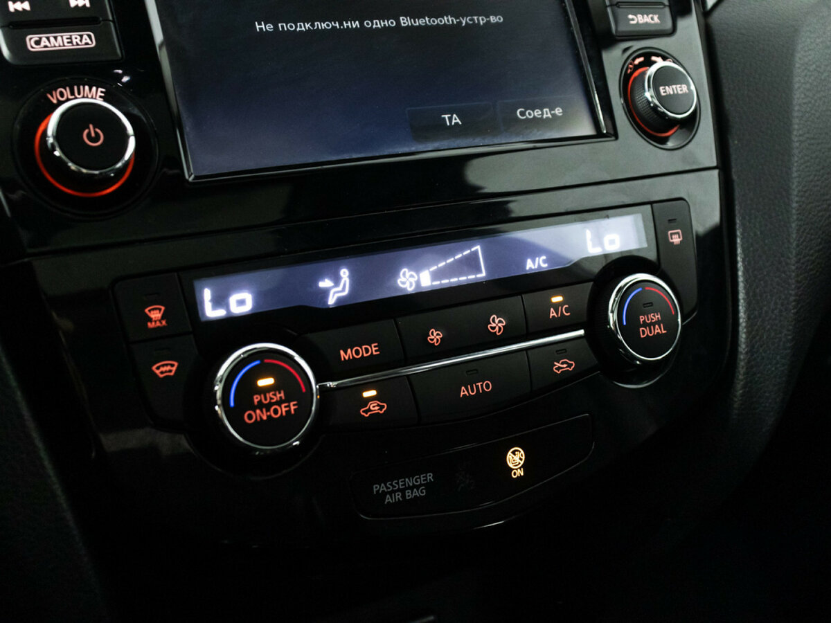 Купить Nissan X-Trail III, 2018, 142 279 км, фото №15