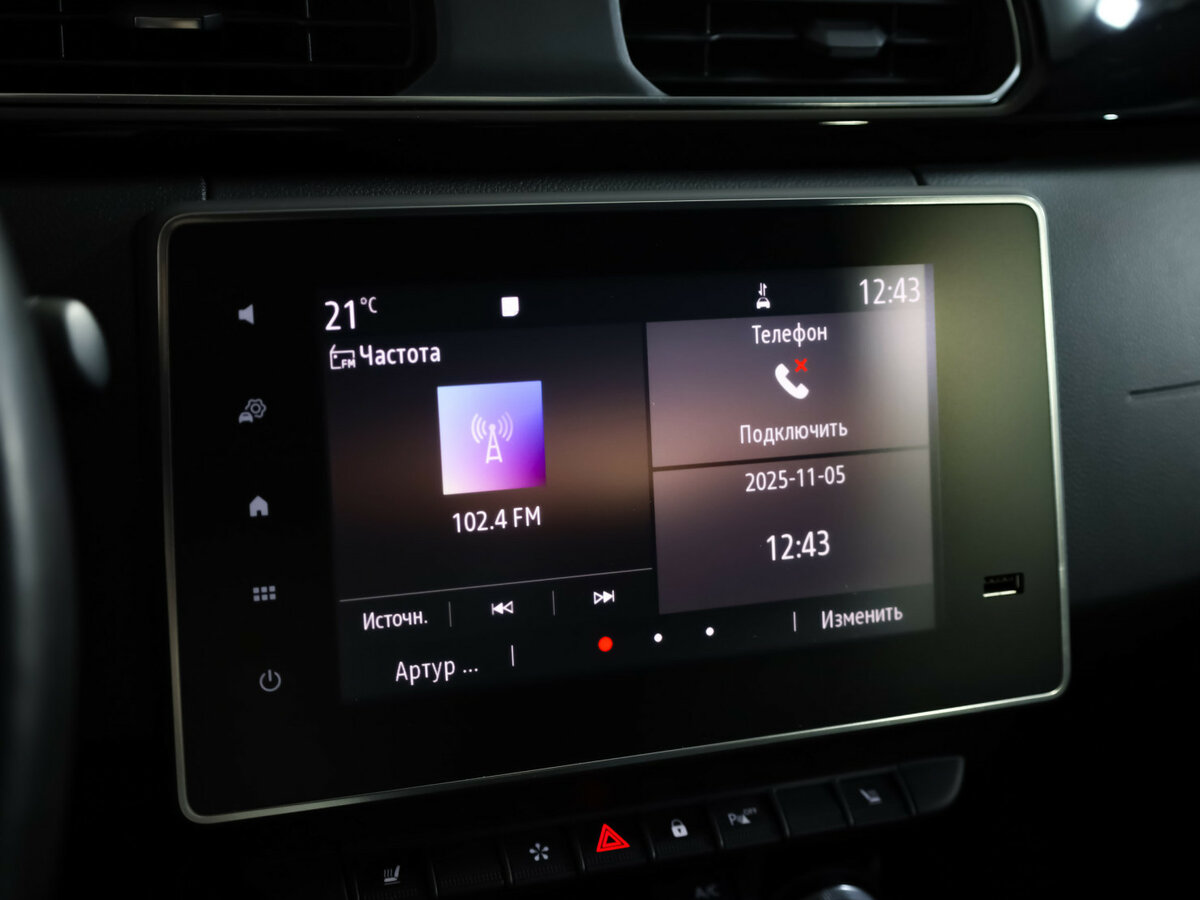 Купить Renault Arkana I, 2020, 98 240 км, фото №16