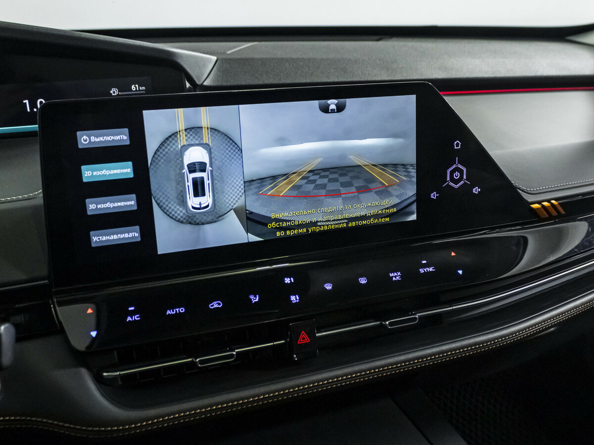 Купить Changan UNI-K, 2023, 49 212 км, фото №13