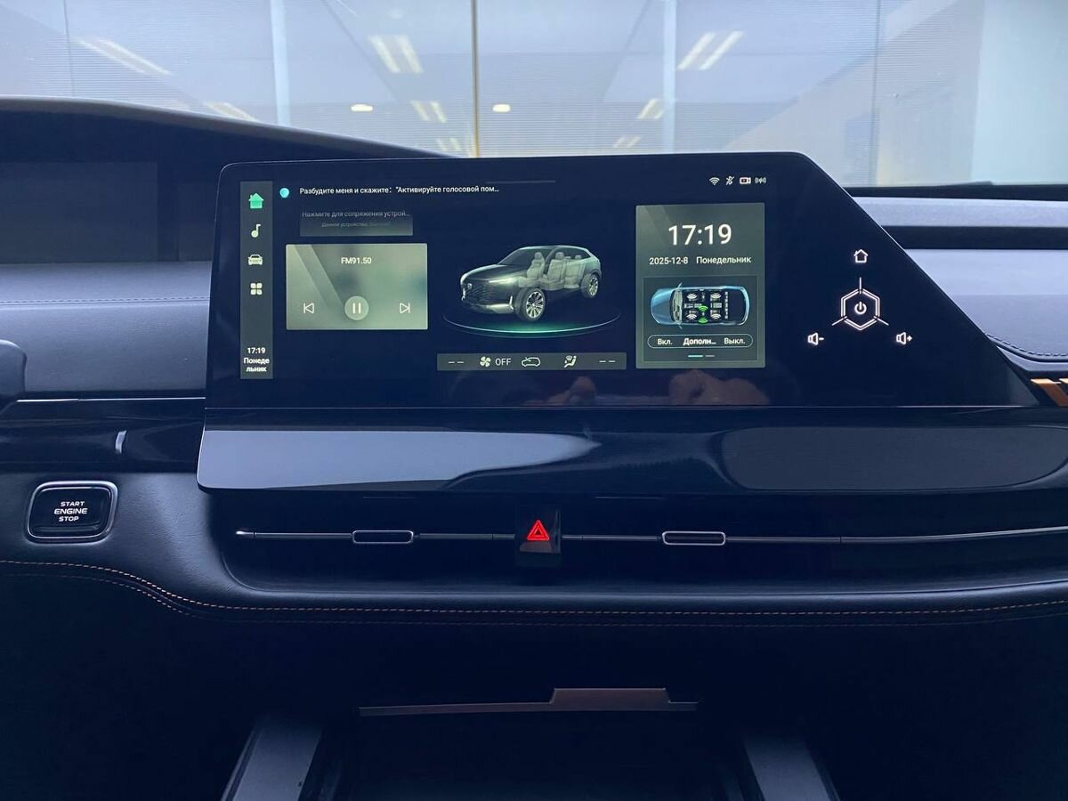 Купить Changan UNI-K, 2023, 40 198 км, фото №15