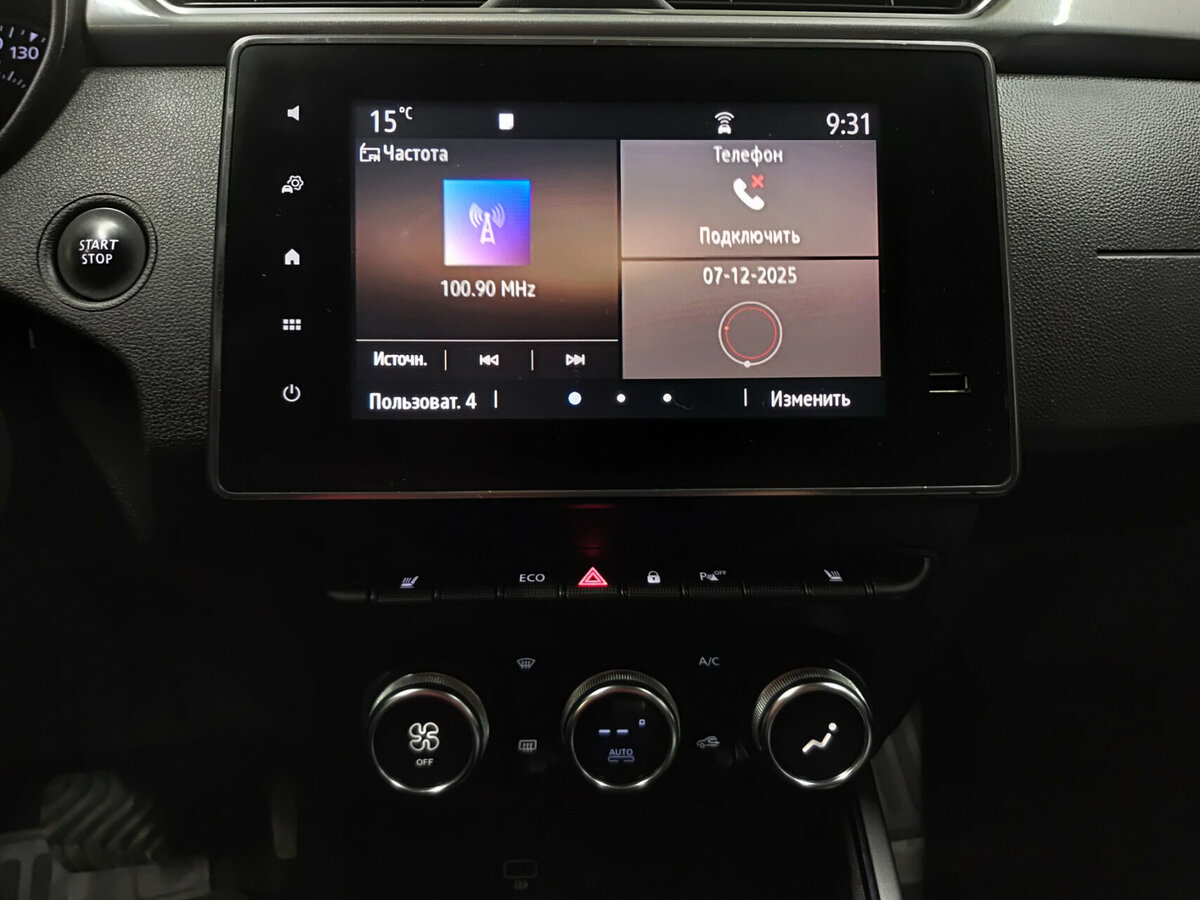 Купить Renault Arkana I, 2021, 105 281 км, фото №15