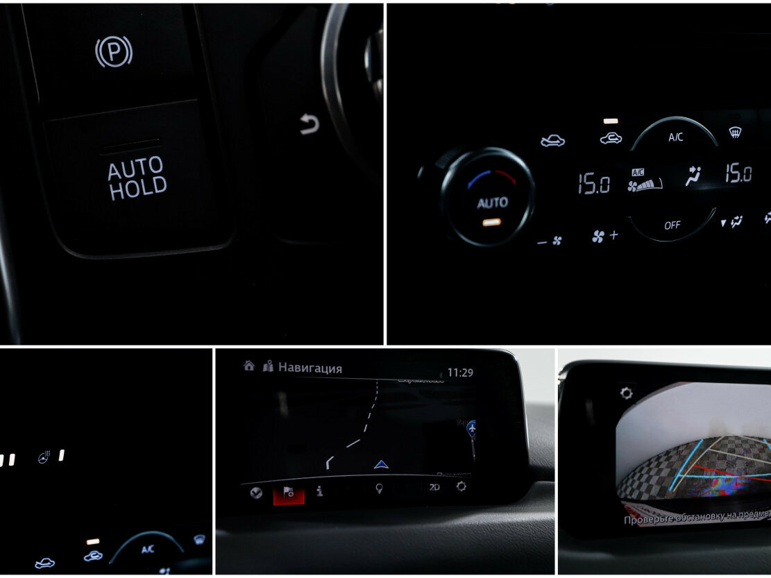 Купить Mazda CX-5 II, 2018, 162 145 км, фото №18