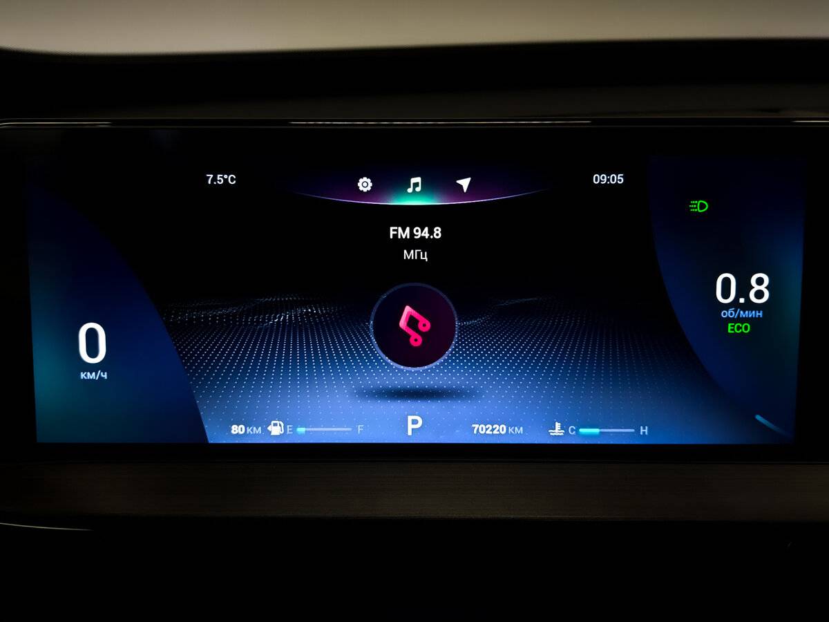 Купить Chery Tiggo 7 Pro Max I, 2024, 70 220 км, фото №13