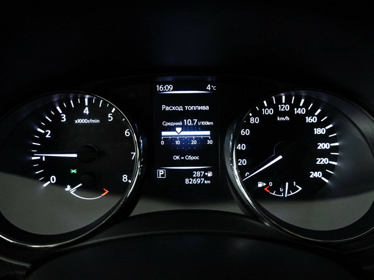 Купить Nissan Qashqai II Рестайлинг, 2019, 82 696 км, фото №12