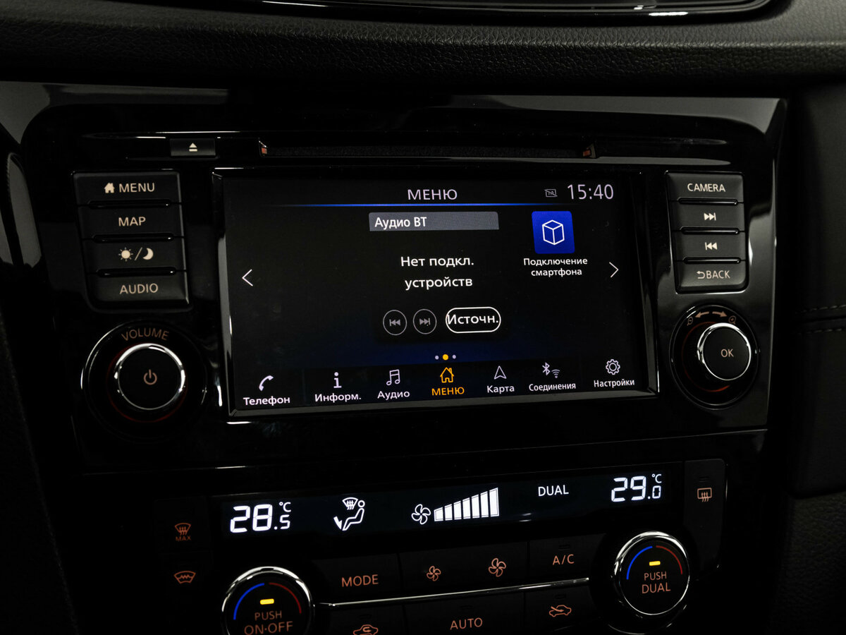 Купить Nissan X-Trail III Рестайлинг, 2020, 147 708 км, фото №13