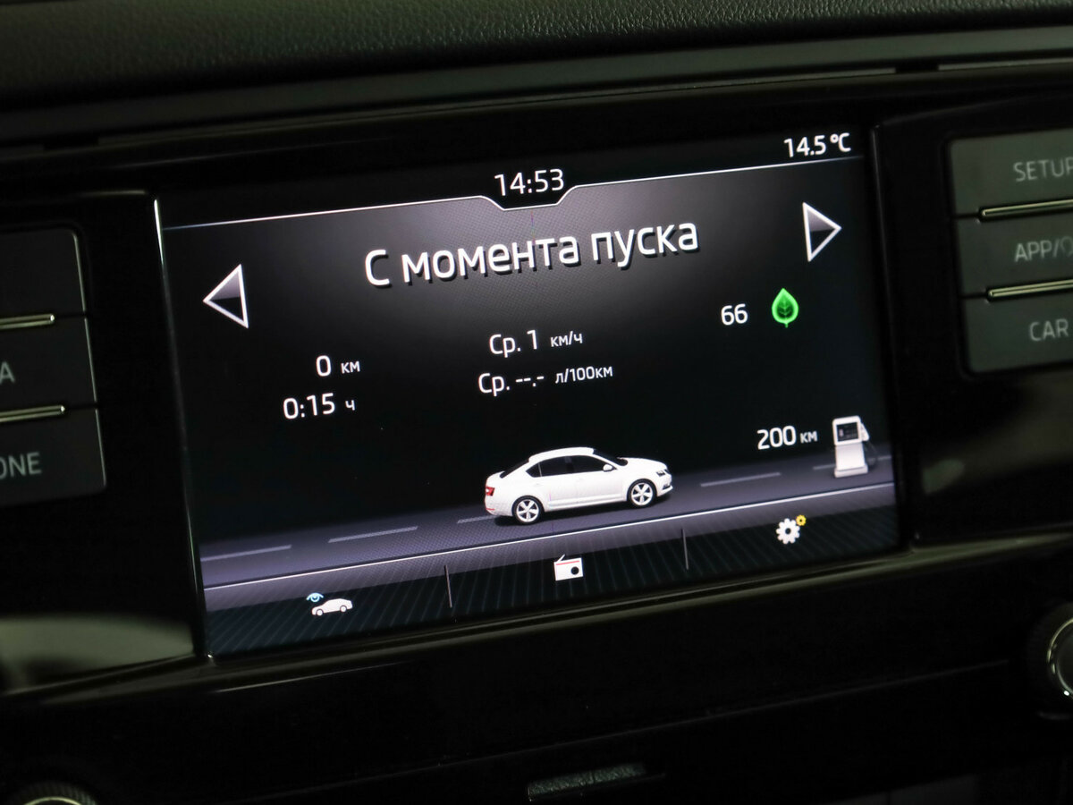 Купить Skoda Octavia III (A7) Рестайлинг, 2019, 82 416 км, фото №13