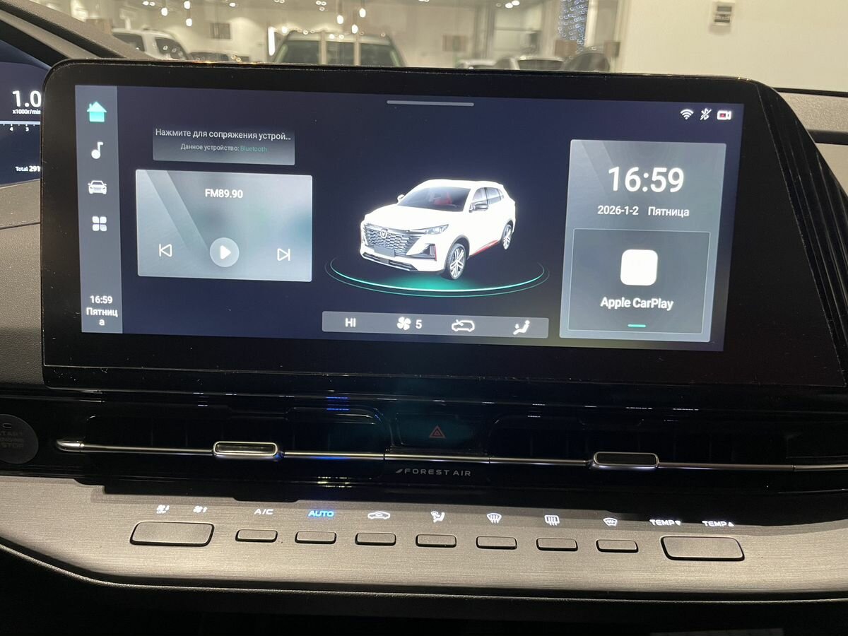 Купить Changan CS55 Plus II, 2023, 29 196 км, фото №15