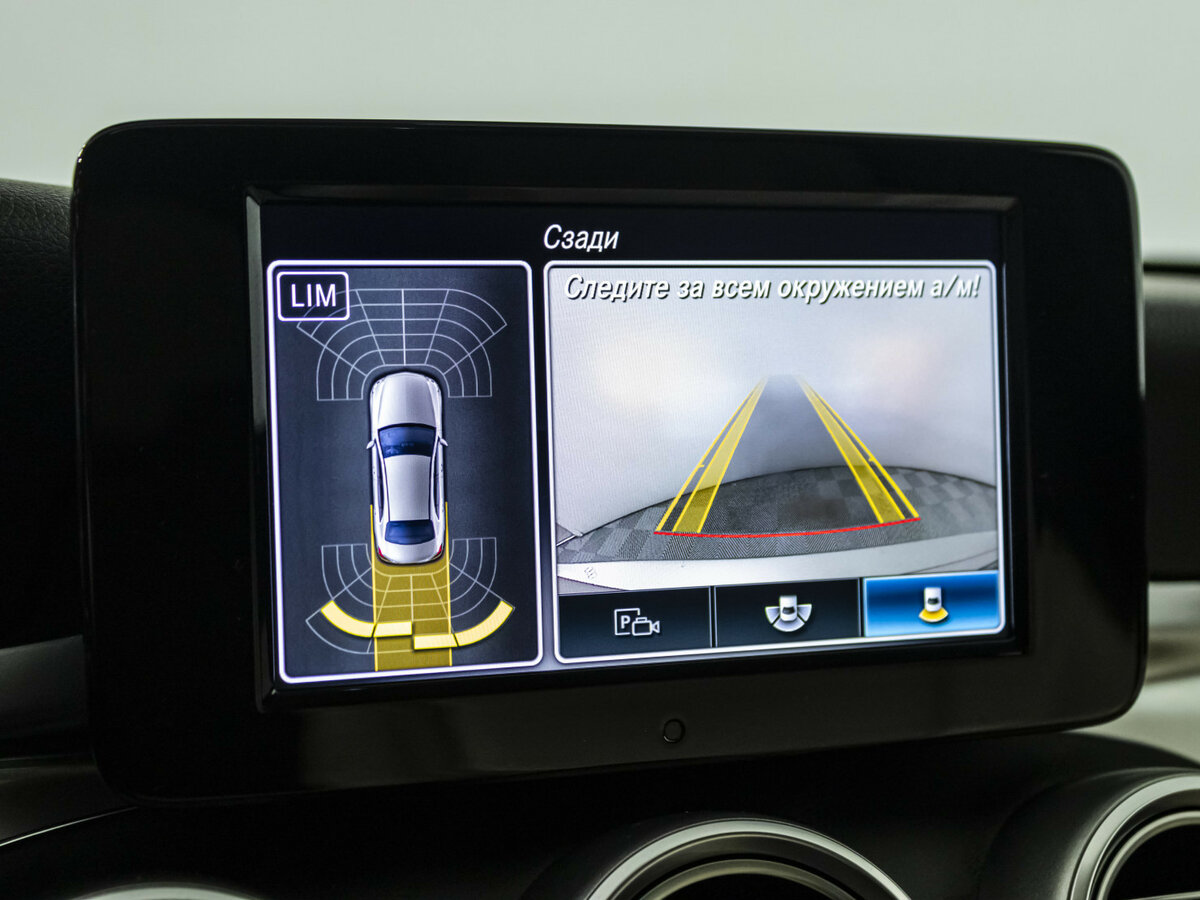 Купить Mercedes-Benz C-Класс 180 IV (W205) Рестайлинг, 2019, 80 070 км, фото №14